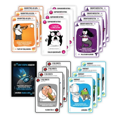 Настільна гра Rozum Вибухові кошенята: Сингулярні кошенята (доповнення) (810083046372) Вінниця - фото 3