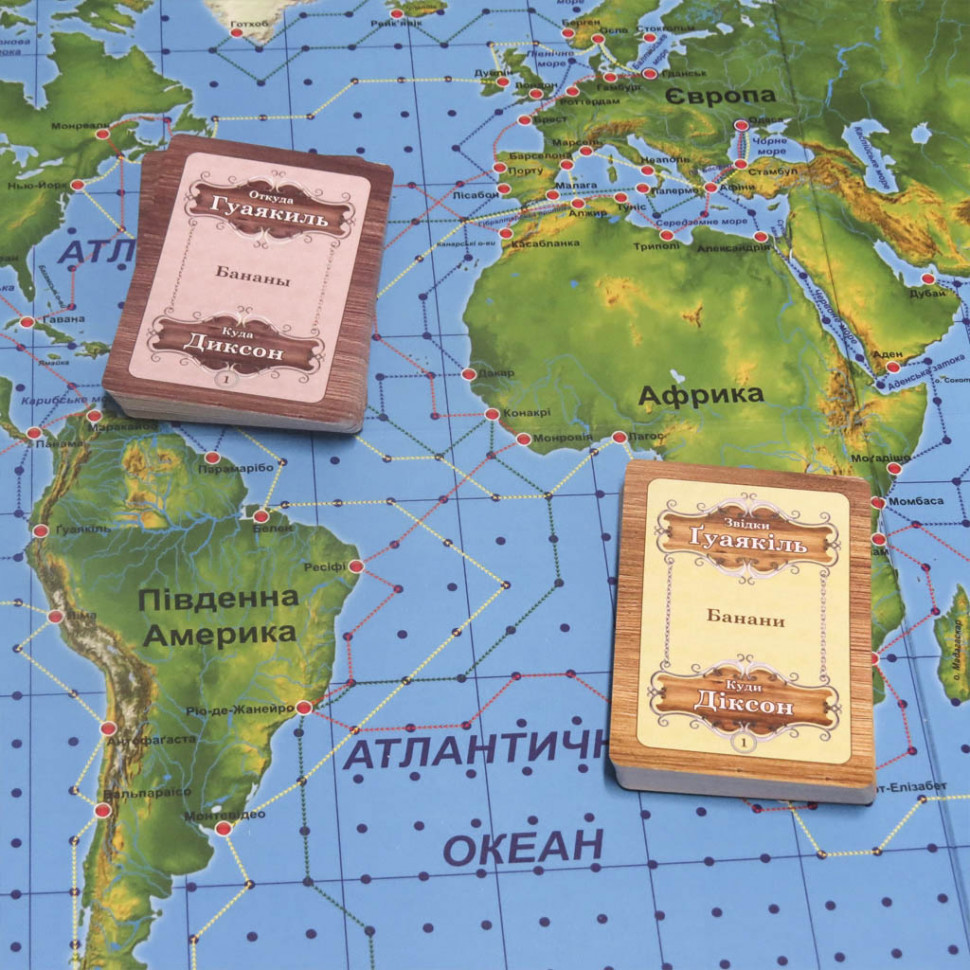 Настольная игра 