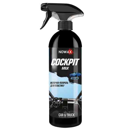Молочко-полироль для панели приборов Nowax Cockpit Milk New Car, 750мл Львов