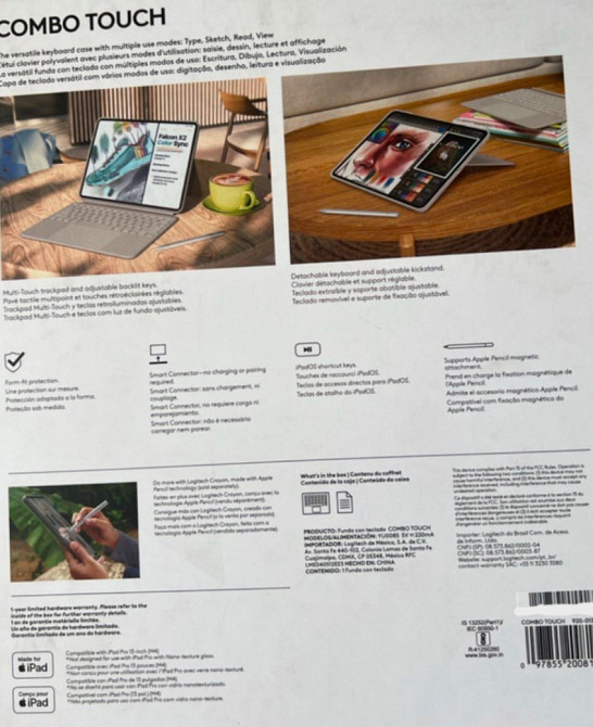 Клавиатура Logitech для iPad Киев - изображение 1