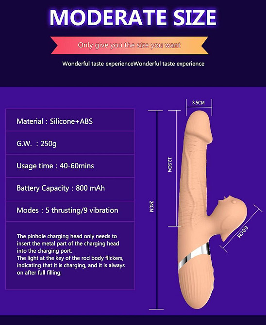 Вібратор - Basia Thtusting Vibrator 2in1 Sex Aura Київ - фото 8