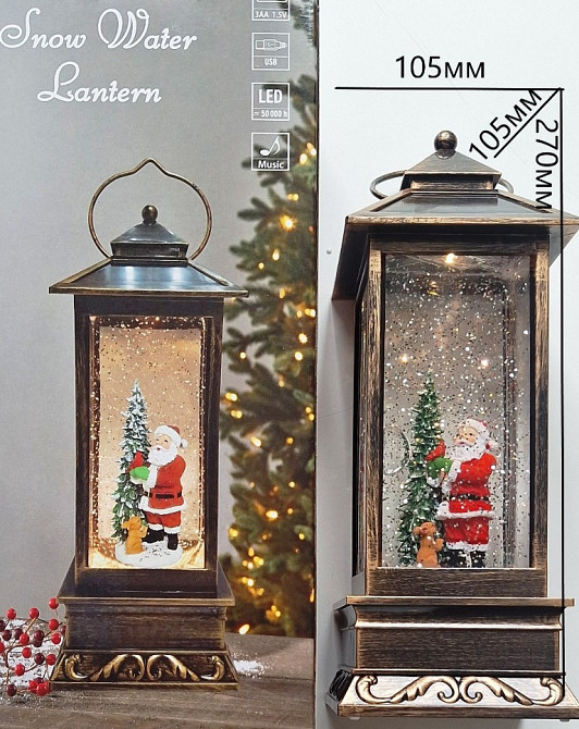 XMAS Новорічний нічник Ліхтар WDL-2114/ 0137 (12) Одеса - фото 1