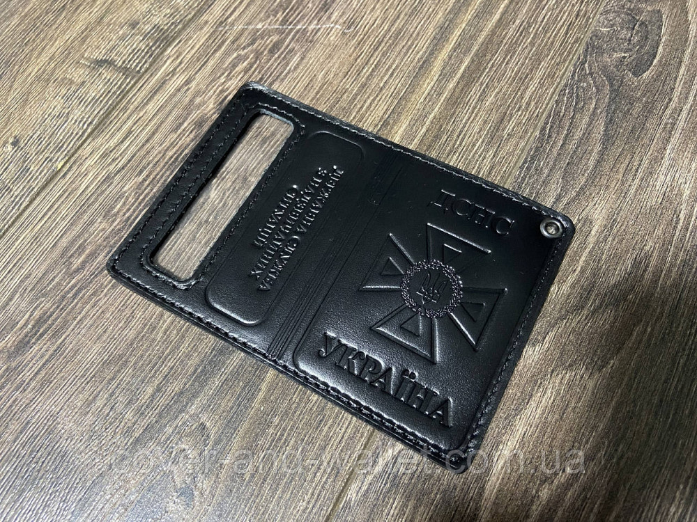 Кожаная обложка на пластиковое удостоверение ДСНС с шевроном Киев - изображение 4