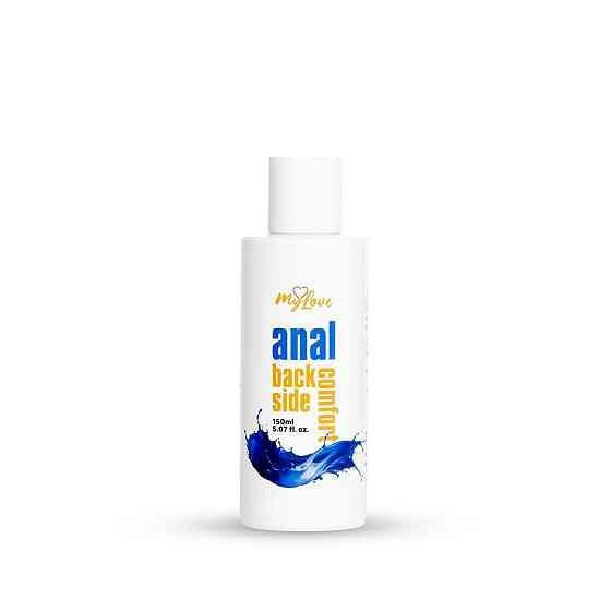 Анальний лубрикант - MyLove Anal Back Side Comfort, 150 мл Sex Aura Київ