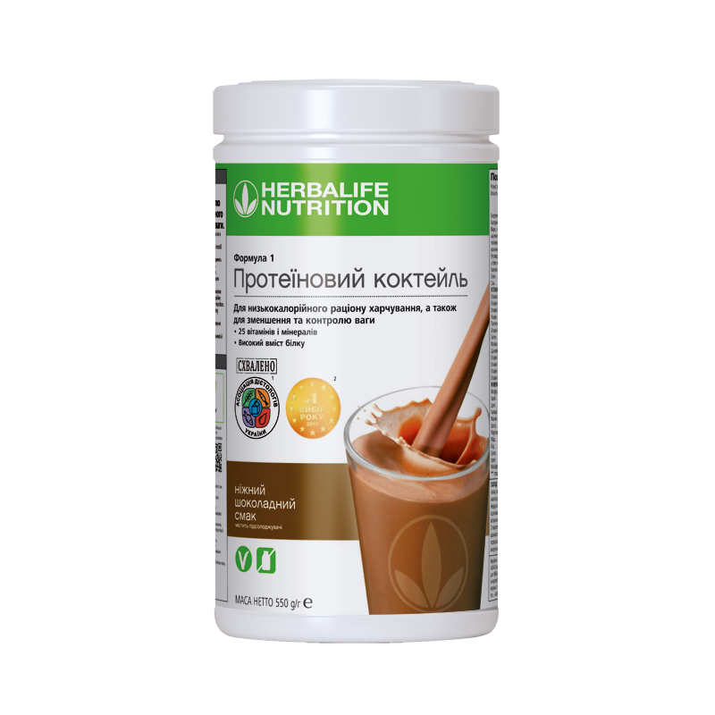 Протеїновий коктейль зі смаком Ніжного шоколаду Формула-1 Гербалайф Коктейль для контролю ваги, коктейль для енергії та схуднення Дніпро - фото 4