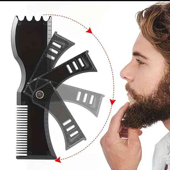 Шаблон для бороди з додатковими лезами трафарет для бороди і вусів стайлер тример для бороди чорний Київ