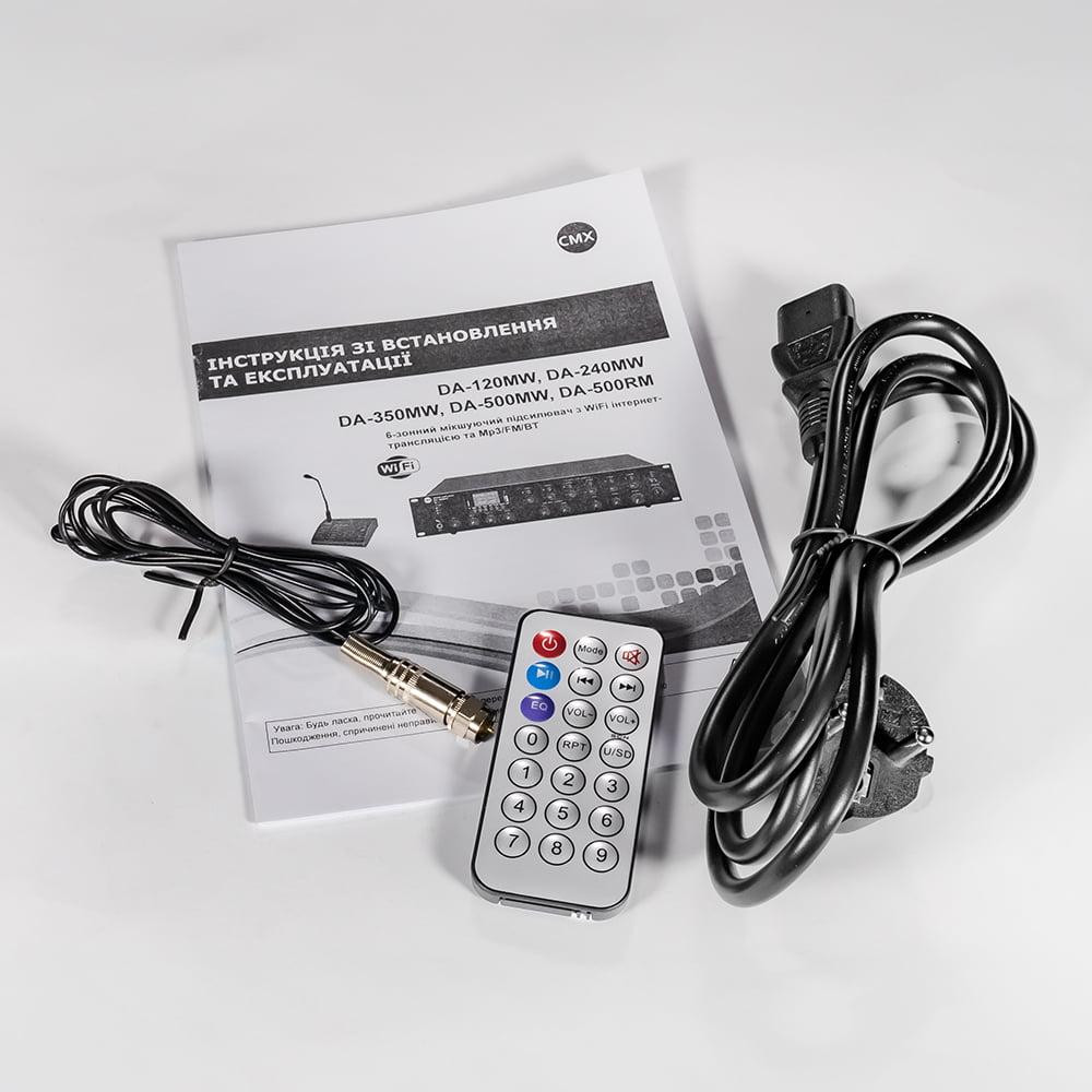 Мікшуючий підсилювач CMX DA-240MW, 6 зон, Wi-Fi, 19'' (17-00019) Київ - фото 4