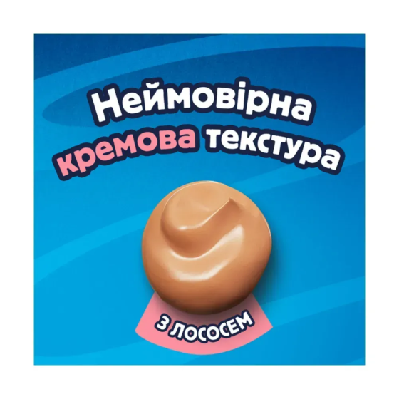 Вологий додатковий корм FELIX Смачні моменти для дорослих котів, з лососем, 4х10 г Київ