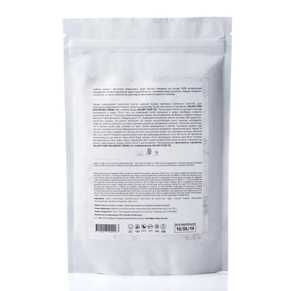 Патч-корд GEAR САТ.5E UTP CCA 24AWG 20 м серый (GPC-UTPCCARJ45-20G) Киев - изображение 18