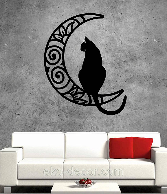 Декоративное настенное Панно «Кот на луне» Декор на стену Киев - изображение 10