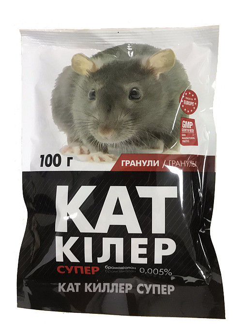 Кат Кілер Супер 100 г O.L.KAR Вінниця - фото 1