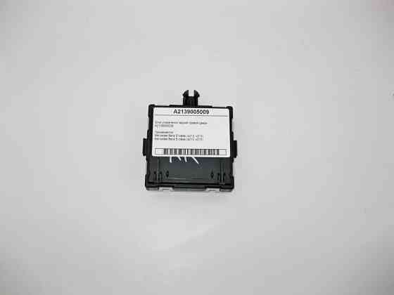 Mercedes-Benz  A2139005009 Блок керування задніх правих дверей E-Class W213 Одесса