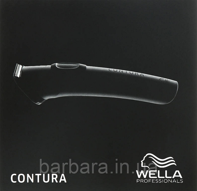 Машинка для стрижки Wella CONTURA HS61 (новая модель) НОВАЯ В УПАКОВКЕ Киев - изображение 5
