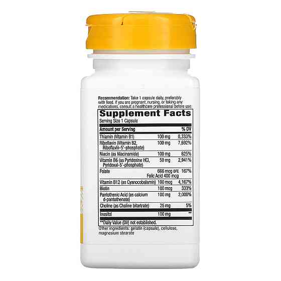 B-100 Complex - 60 caps Луцьк