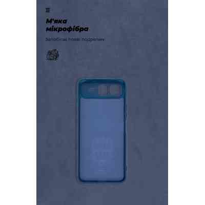Чохол до мобільного телефона Armorstandart ICON Infinix Smart 10 Plus 4G Camera cover Dark Blue (ARM87952) Вінниця
