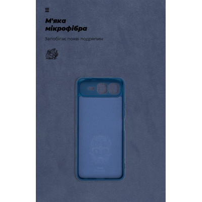 Чохол до мобільного телефона Armorstandart ICON Infinix Smart 10 Plus 4G Camera cover Dark Blue (ARM87952) Вінниця - фото 4