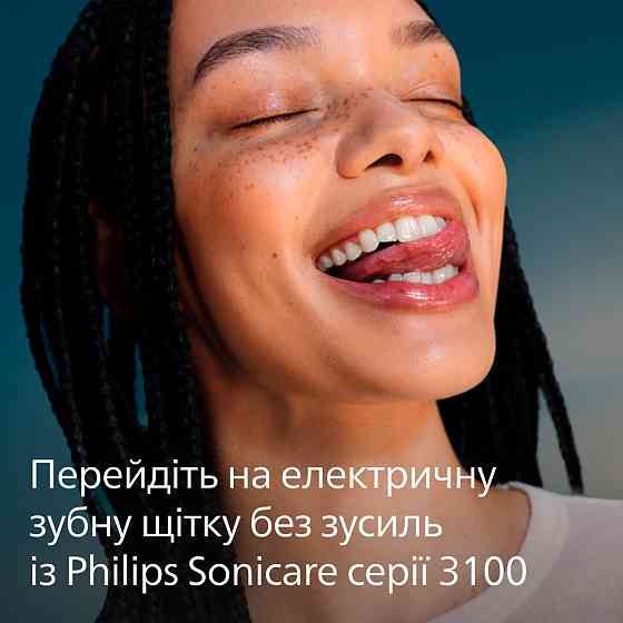 Зубна електрощітка Philips HX4072/42 2 шт. ( 13009 ) Харків
