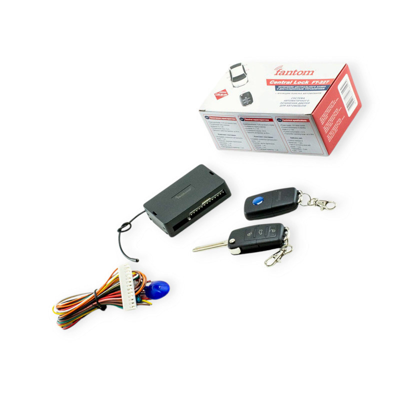 Блок центр. замка (без активат.) пульт c заготовкой выкидной/багажник/вых. на доводчик, сирену/диод Fantom Мукачево - изображение 1