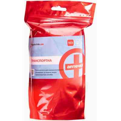 Автомобільна аптечка Poputchik згідно ТУ білий Дой-Пак 140х240 (02-001-ДП) Вінниця