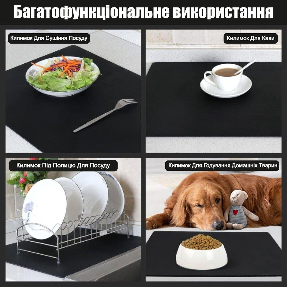 Антискользящий кухонный коврик - Абсорбирующий коврик для сушки посуды - Коврик под кофеварку 40х55 см Черный Буча - изображение 6