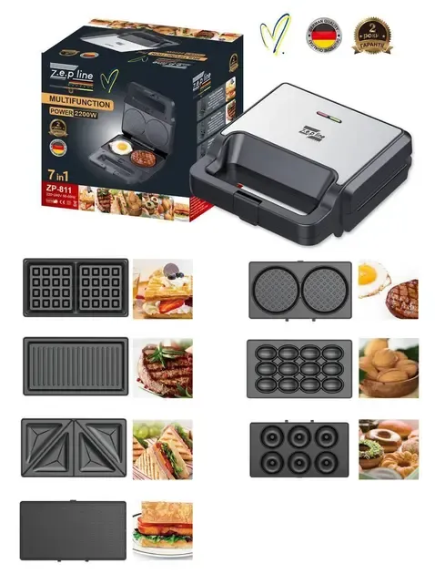 Вафельница 7в1 2200 Вт Zepline ZP-811 Мультимейкер со съемными пластинами Коломия - фото 1