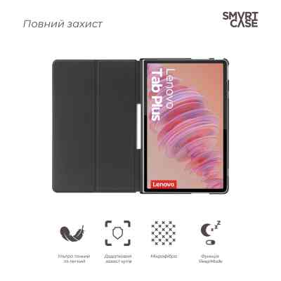 Чехол для планшета Armorstandart Smart Case Lenovo Tab Plus Black (ARM75100) Винница