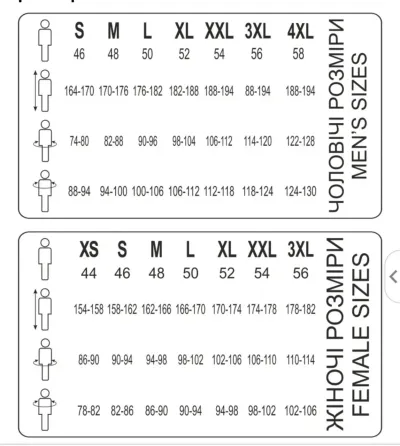 Трусы мужские шорты удлиненные Lans однотонные Lans 06/005 4XL Киев