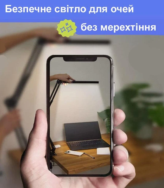 Настільна лампа на струбцині USB 14 W з регулюванням яскравості (Білий) Вінниця - фото 5