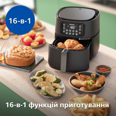 Мультипечь Philips Ovi Connected XXL Series 2000 (HD9285/90) Винница - изображение 10