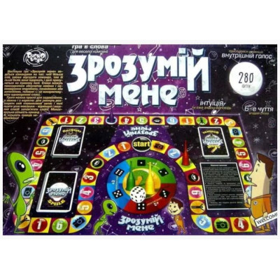 Настольная игра Danko Toys Пойми меня (укр.) (DTG18U) Винница - изображение 6