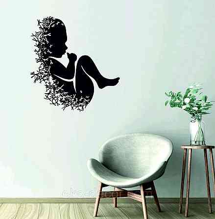 Декоративное настенное Панно «Ребенок», Декор на стену Киев