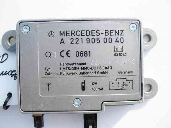 Mercedes-Benz  A2219050040 Антенний підсилювач телефону ML GLE W166 GL GLS X166 W164 X164 C-Class W204 S-Class W221 CL C216 Одесса