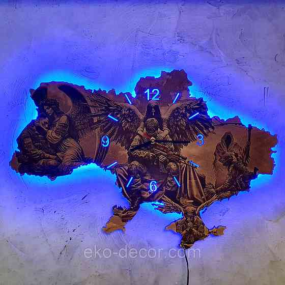 Деревянные настенные часы с подсветкой 