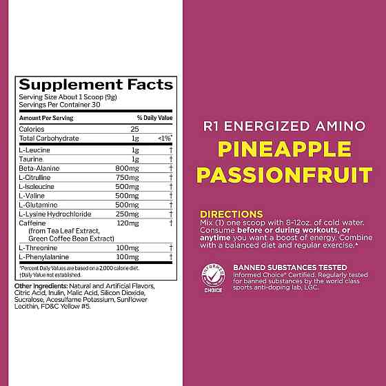 Комплекс амінокислот Rule 1 Energized Amino 270g (Pineapple Passionfruit) Луцьк