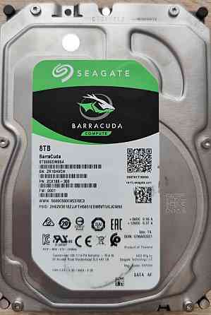 Жёсткий Диск 8ТВ Киев