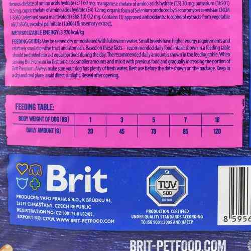 Корм сухий Brit Premium Dog Adult S для дорослих собак дрібних порід вагою 1-10 кг з куркою 3 кг Київ