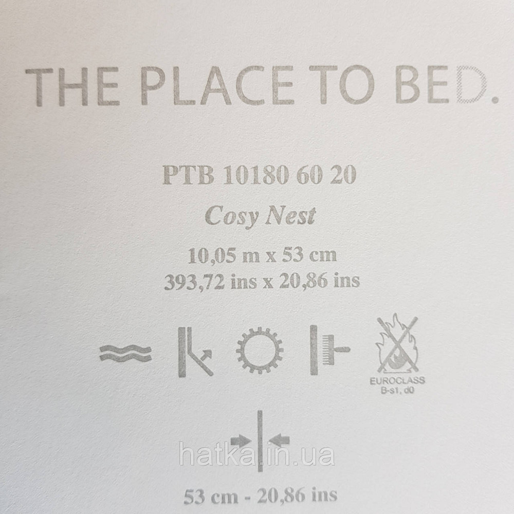 Шпалери вінілові на флізелін Caselio The Place to bed 0.53х10 м природа дерева гілки золотисті на блакитному Київ - фото 4