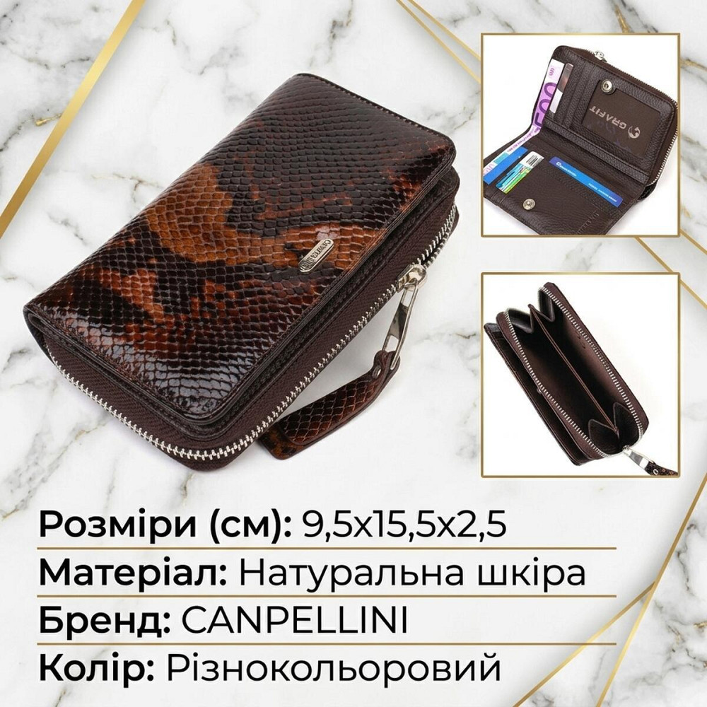 Відмінне лаковане жіноче портмоне середнього розміру з натуральної шкіри з тисненням під змію CANPELLINI 21714 Різнокольорове Київ - фото 13