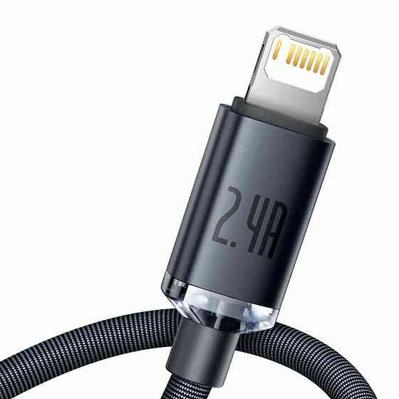 Кабель Baseus Crystal Shine Series для быстрой зарядки и передачи данных USB - Lightning 2.4A 1.2m, цвет Одесса