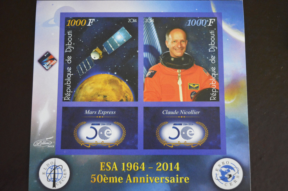 Джибуті. Космос. Марки. Блок. 2013 рік (З) Полтава - фото 1