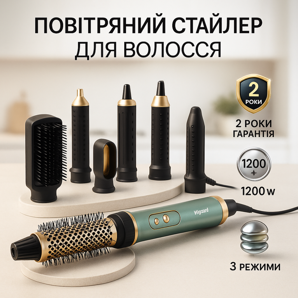 Фен для волос с холодным обдувом ViLgrand VHD-1225BR 1200Вт, Фен для волос с насадками универсальный VJ-61 Львов - изображение 12