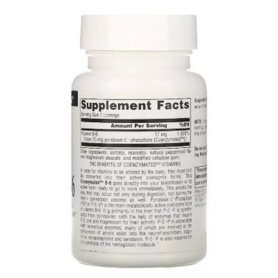 Антиоксидант Source Naturals Коэнзим Витамина B6, 25 мг, Coenzymated™ Vitamin B-6, 30 таблеток для (SN0940) Винница - изображение 2
