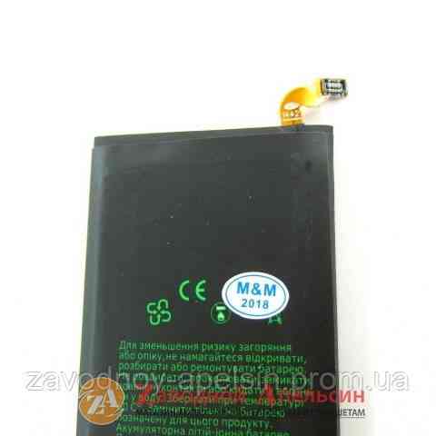 Аккумулятор батарея Samsung EB-BA500ABE A5 A500 Одесса