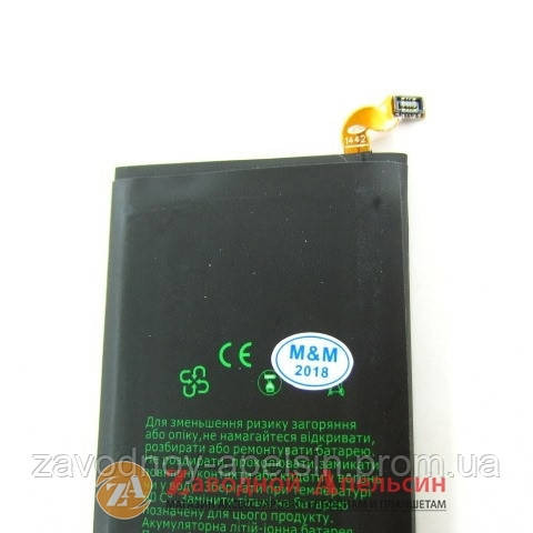 Аккумулятор батарея Samsung EB-BA500ABE A5 A500 Одеса - фото 2