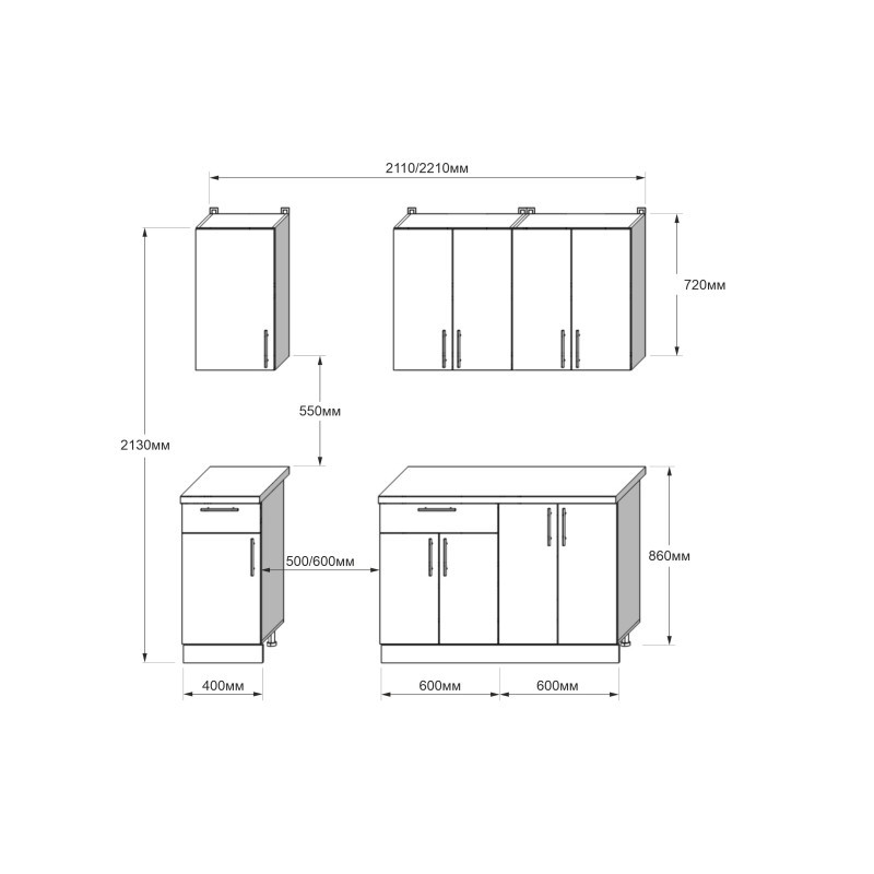 Кухня модульна Эверест Оптима набор №4 Нимфея альба+Дуб крафт золотой 2,2 м (без столешницы) (DTM-5706) Львов - изображение 4