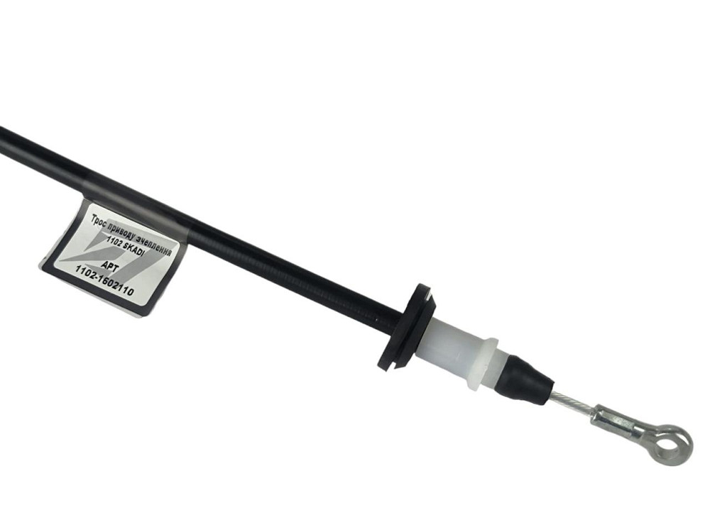 Трос ЗАЗ 1102, 1103, 1105 Таврія зчеплення Мукачево - фото 1