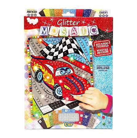 Креативна творчість "Блискуча мозаїка: Car" БМ-02-09, 20.6х26 см Вінниця