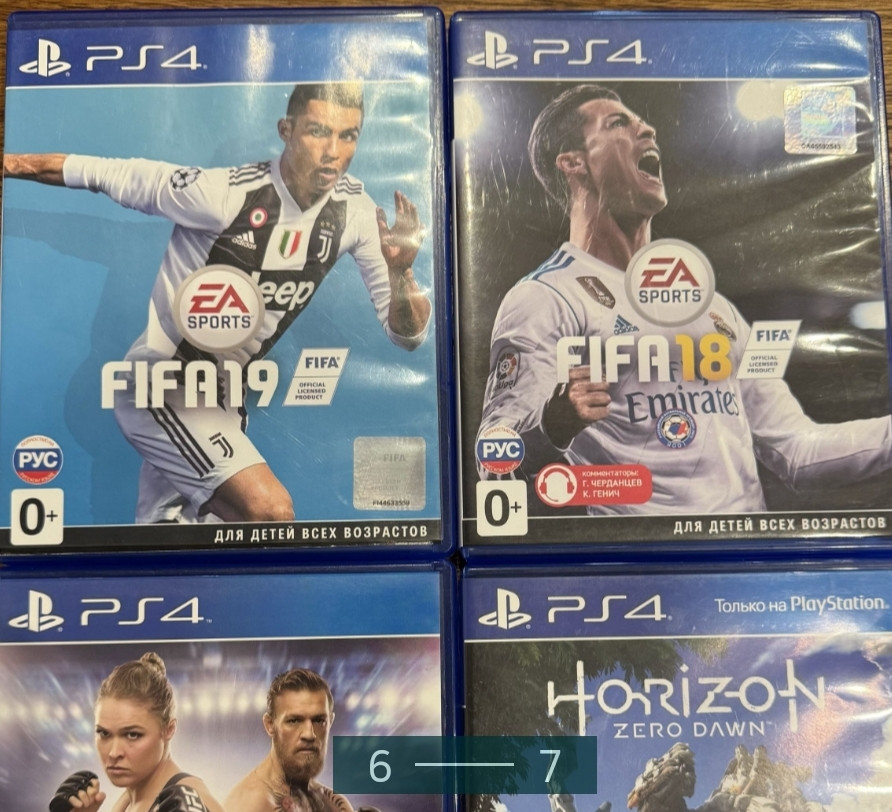 Приставка SONY PlayStation Ps4 Pro Харків - фото 2