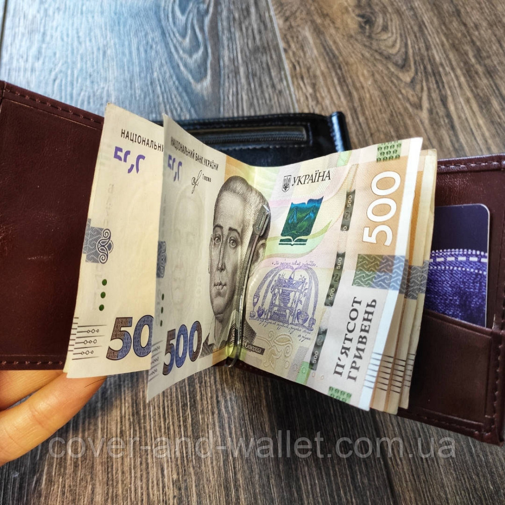 Затискач для купюр з прозорим вікном на магнітах (коричневий) Київ - фото 5