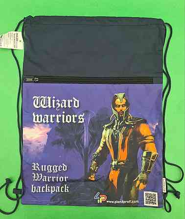Рюкзак TM Profiplan Wizard Warriors blue (1 шт) Харків